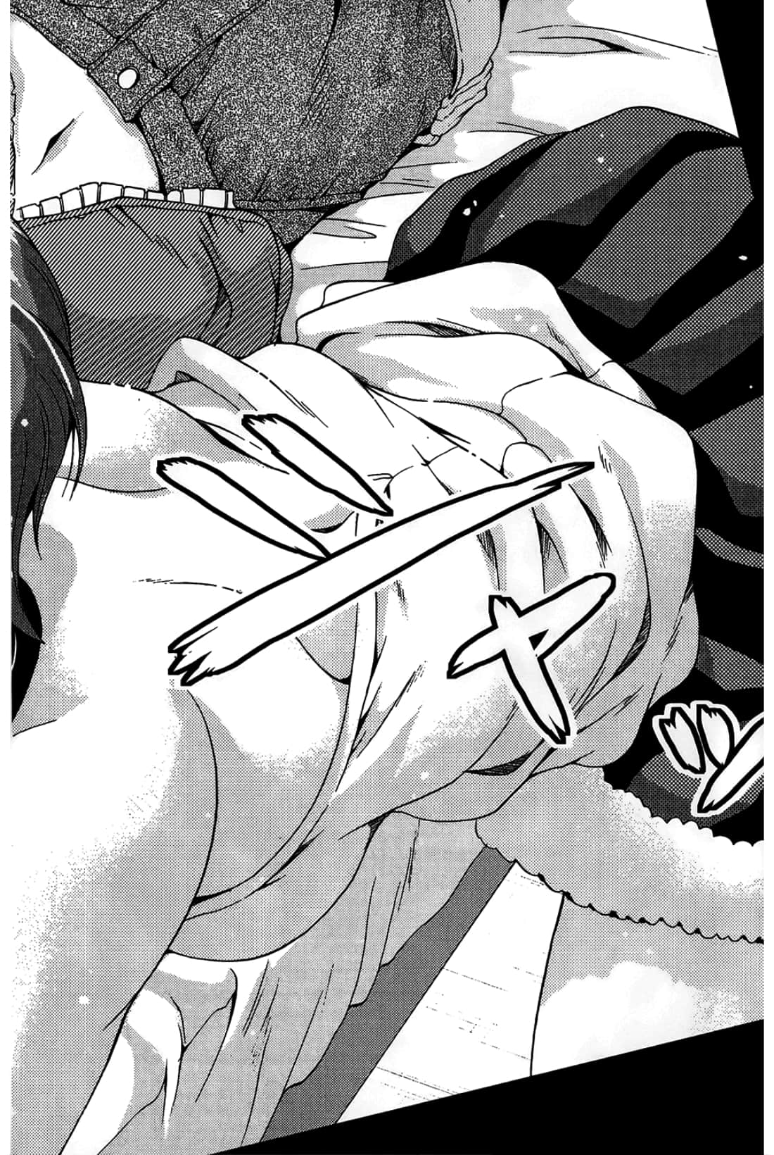 Page 88