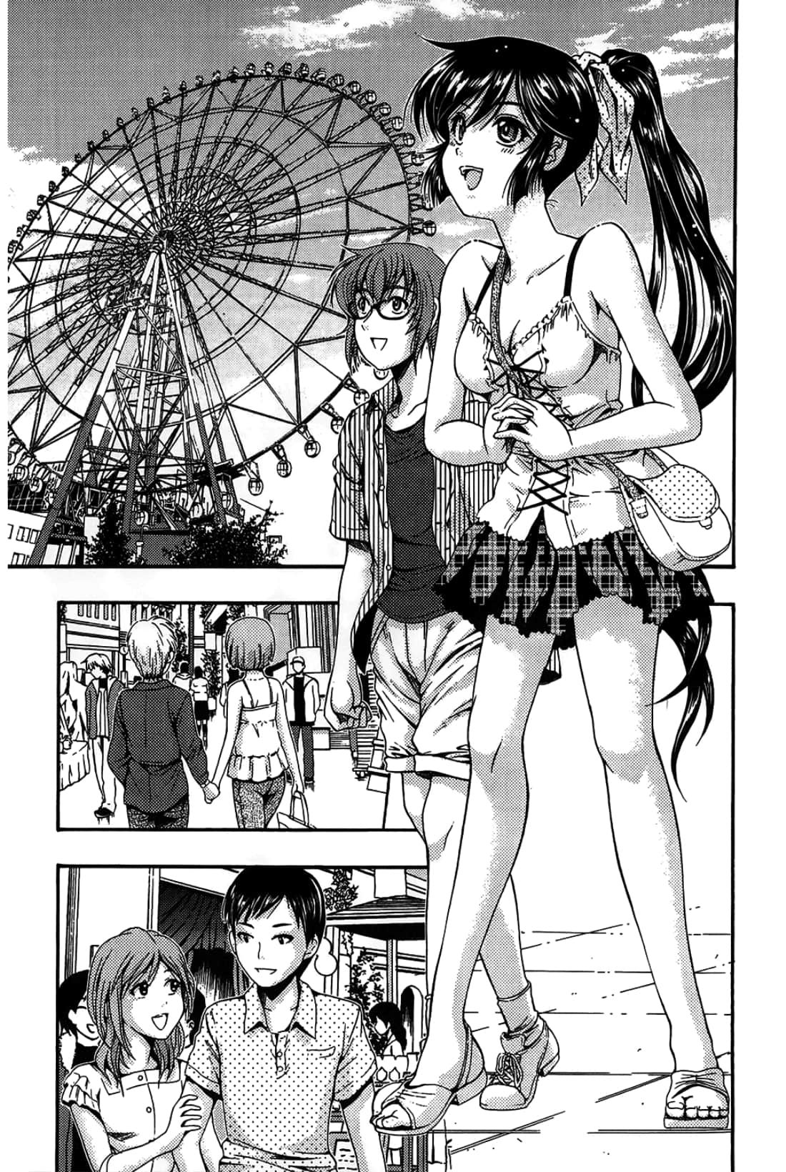 Page 105