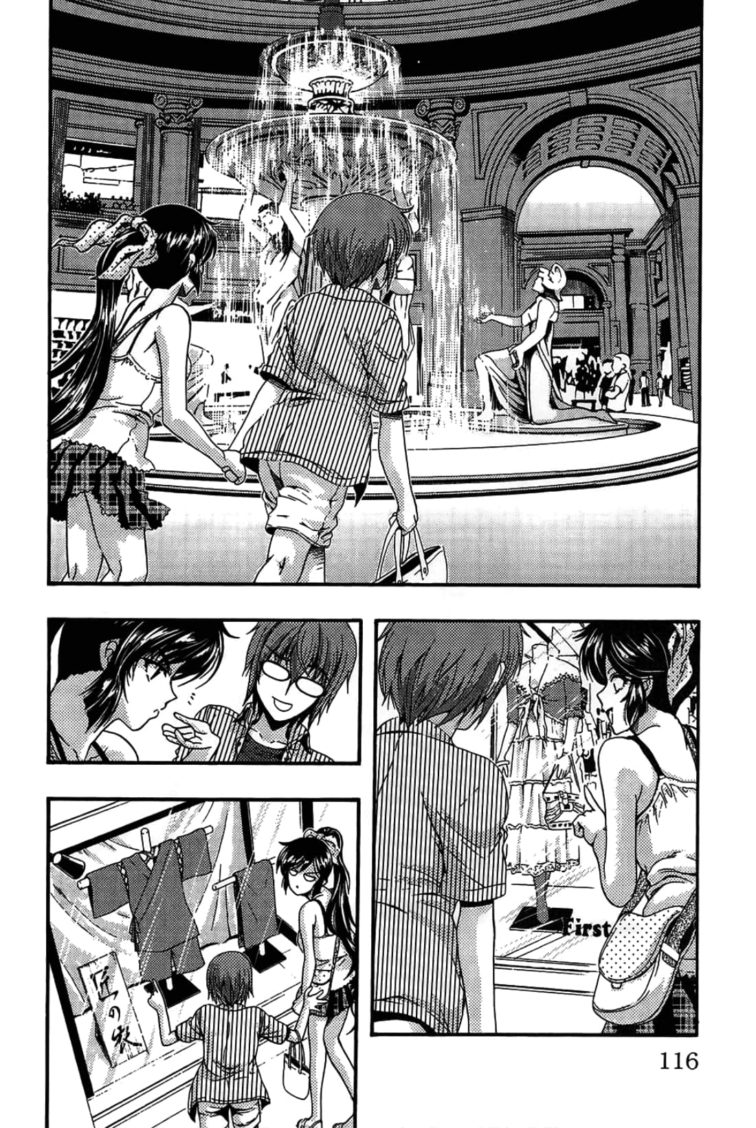 Page 116