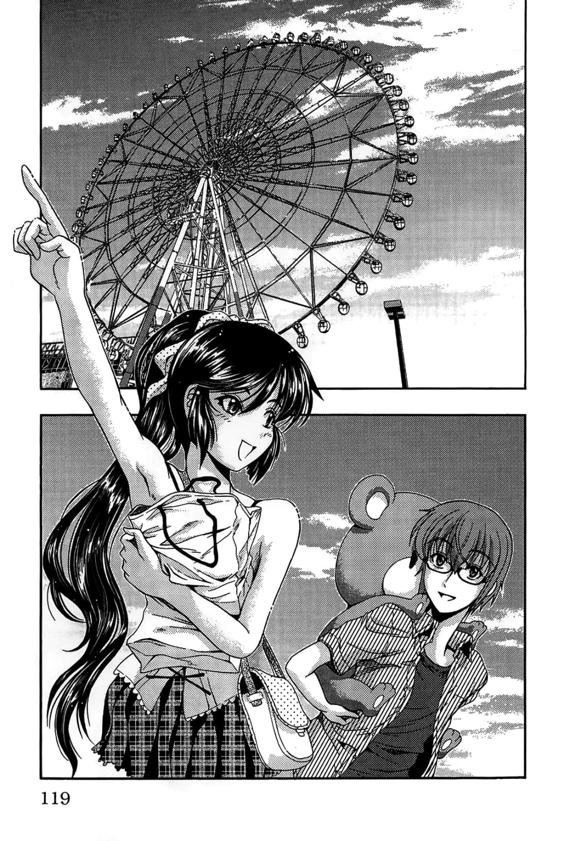 Page 119