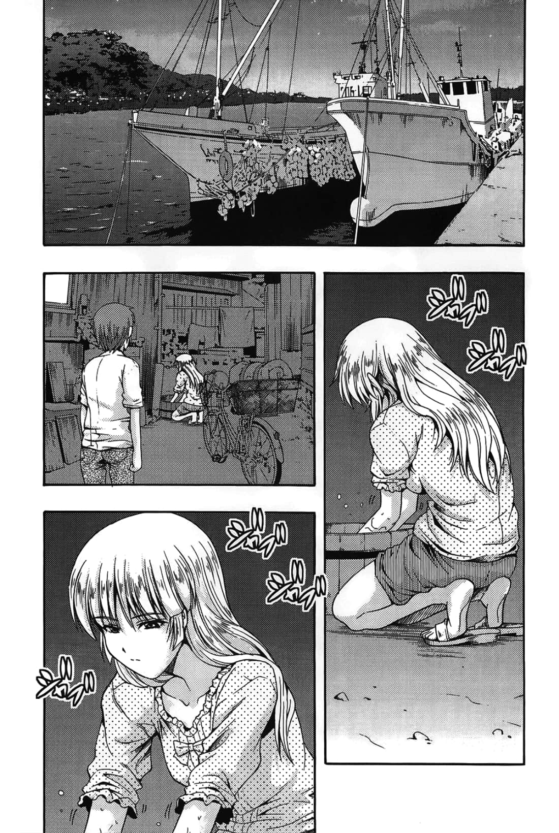 Page 173