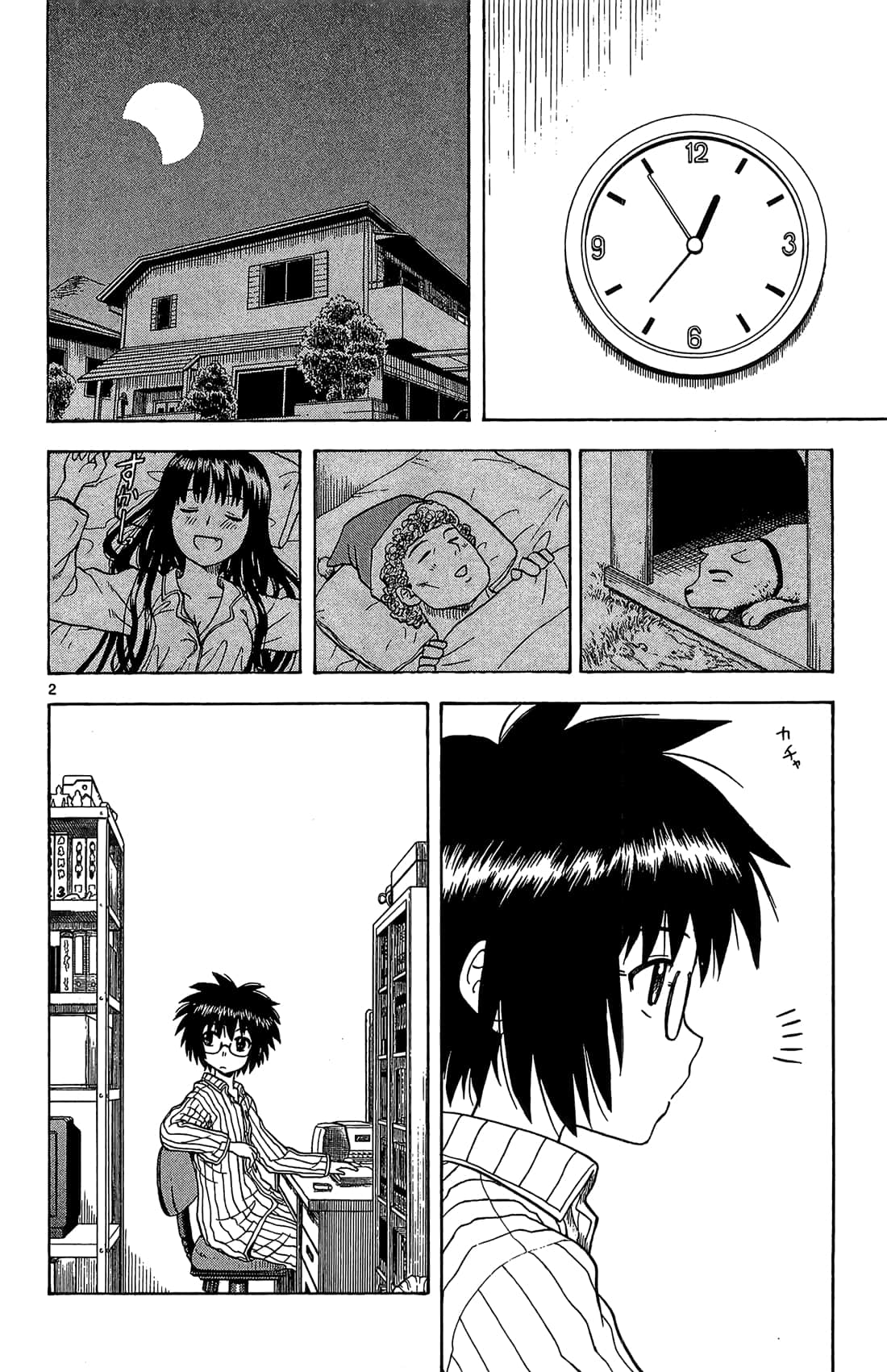 Page 97