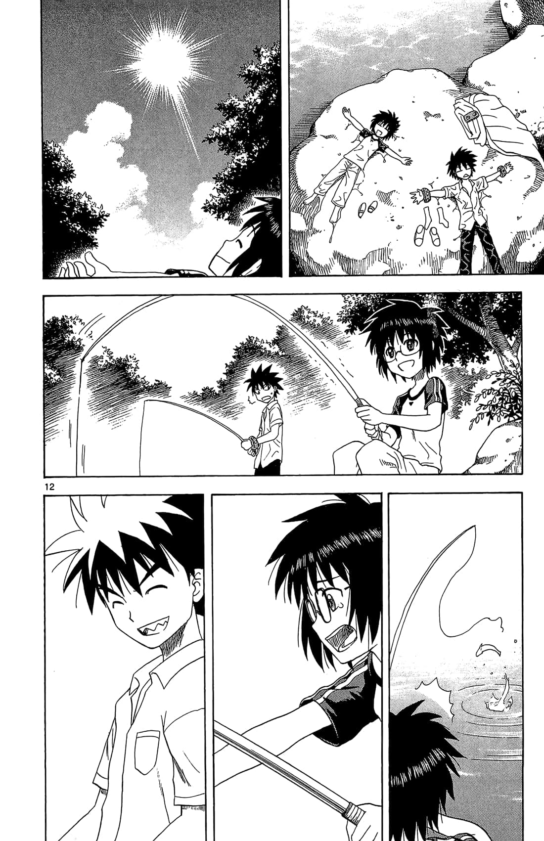 Page 53