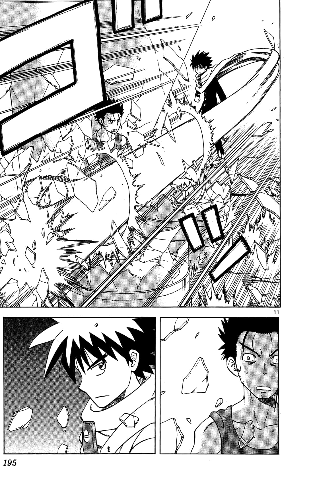 Page 196