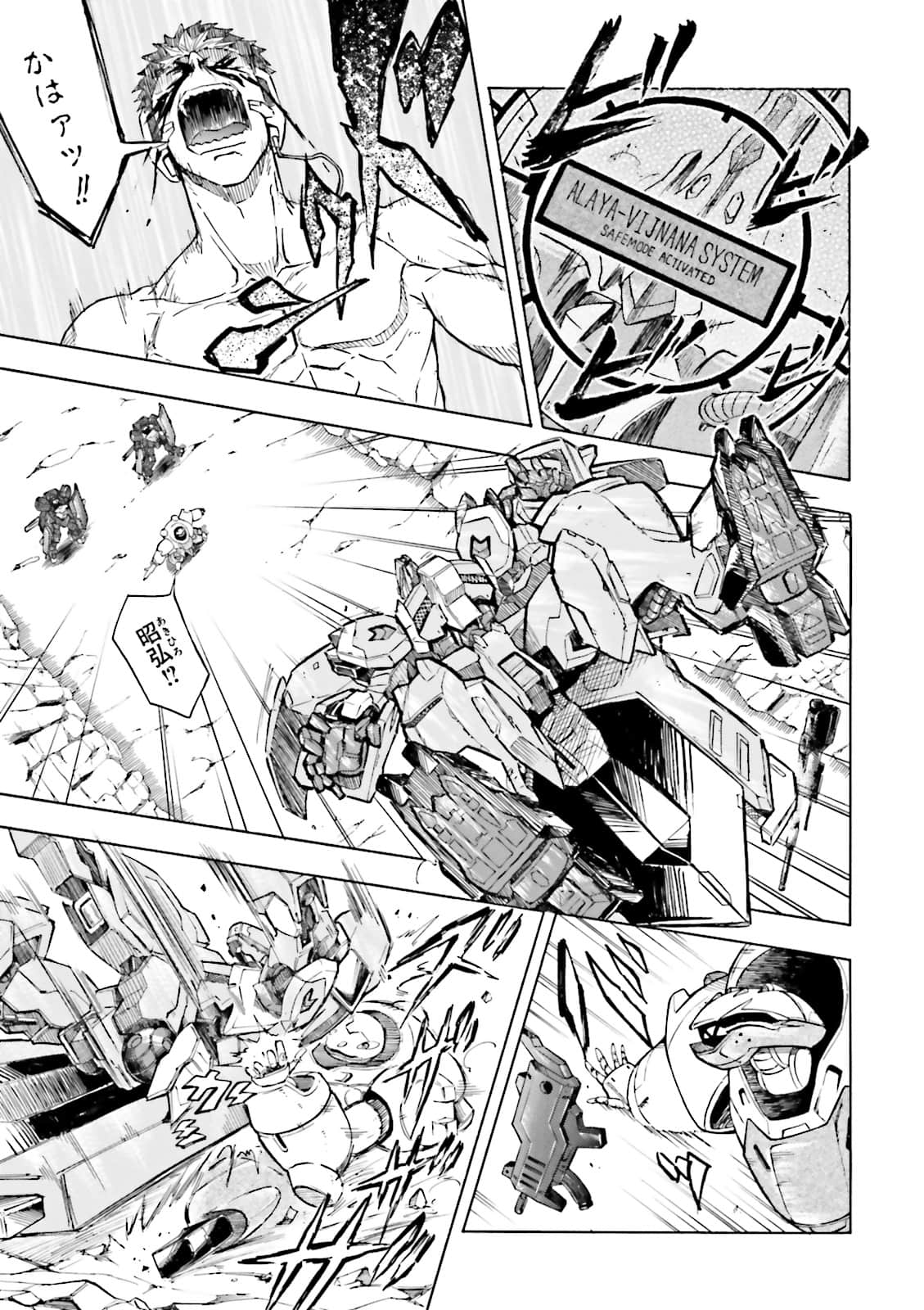 Page 146