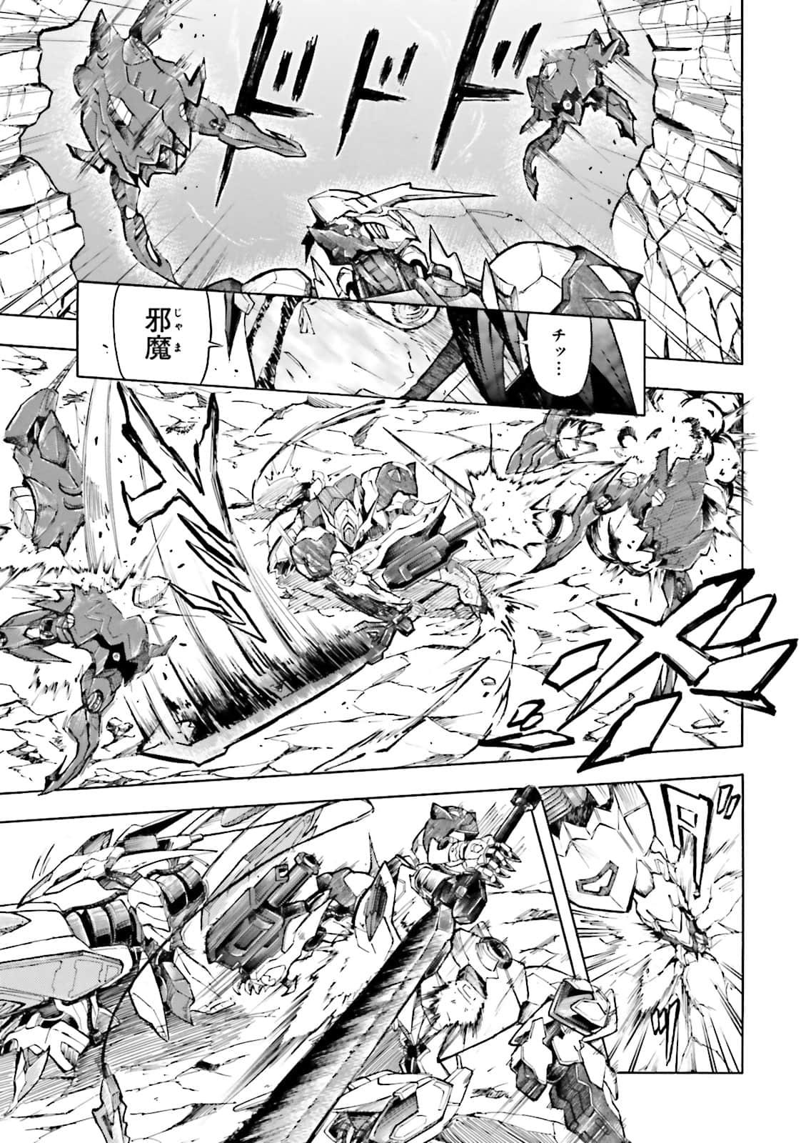 Page 180