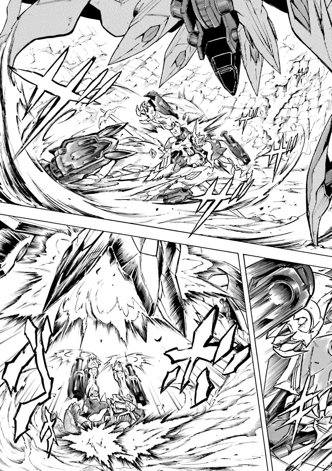 Page 184