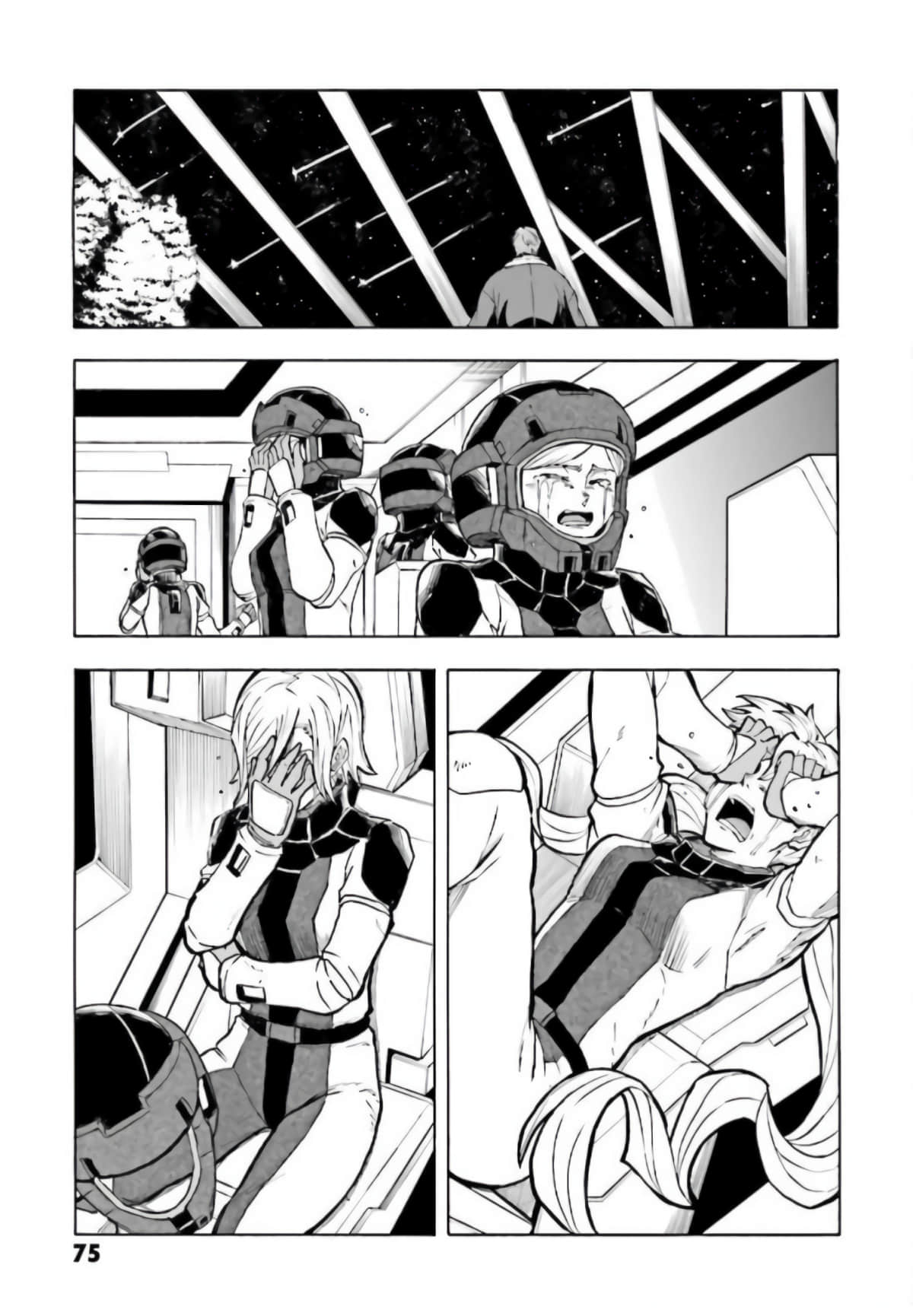 Page 76