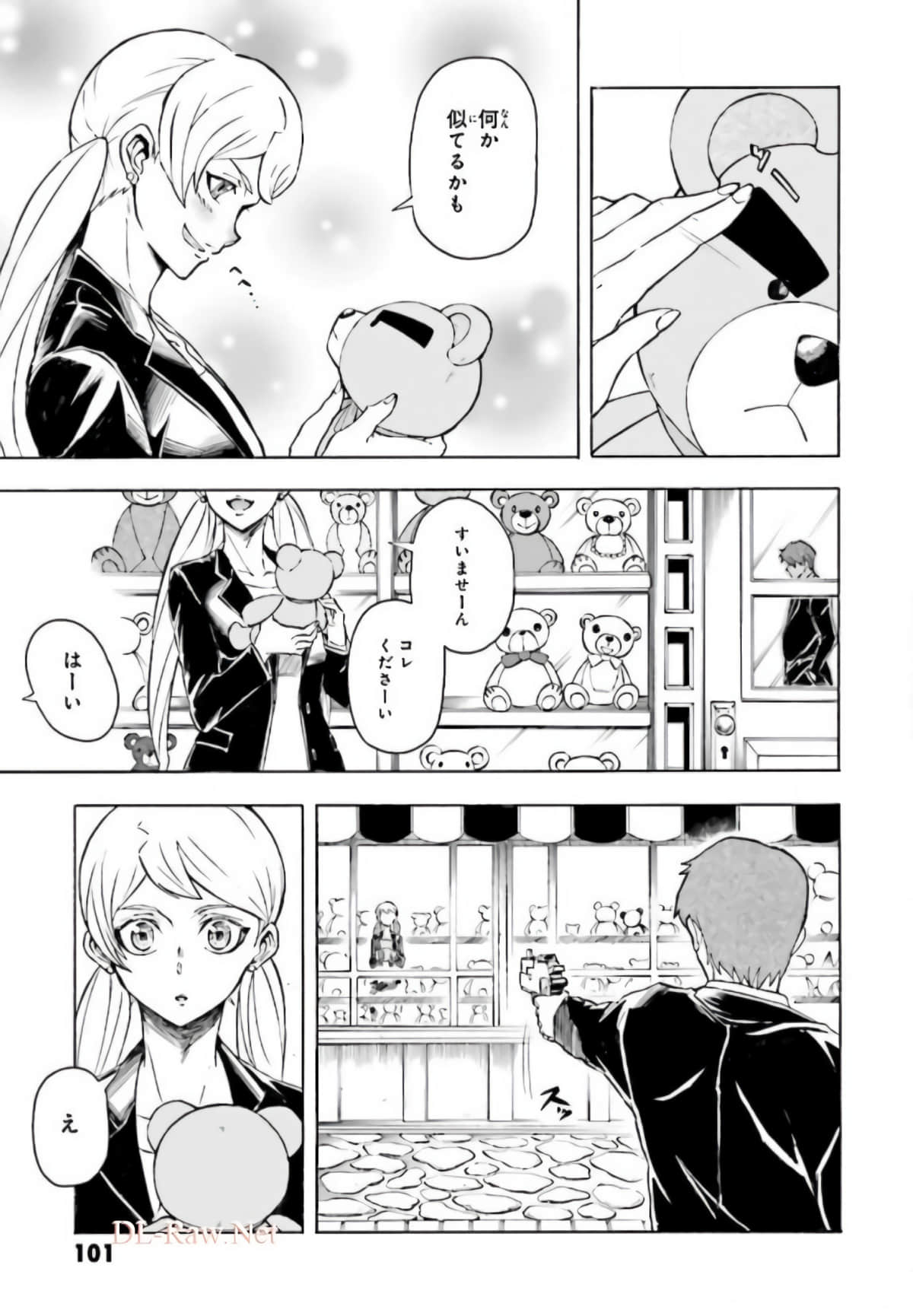 Page 102