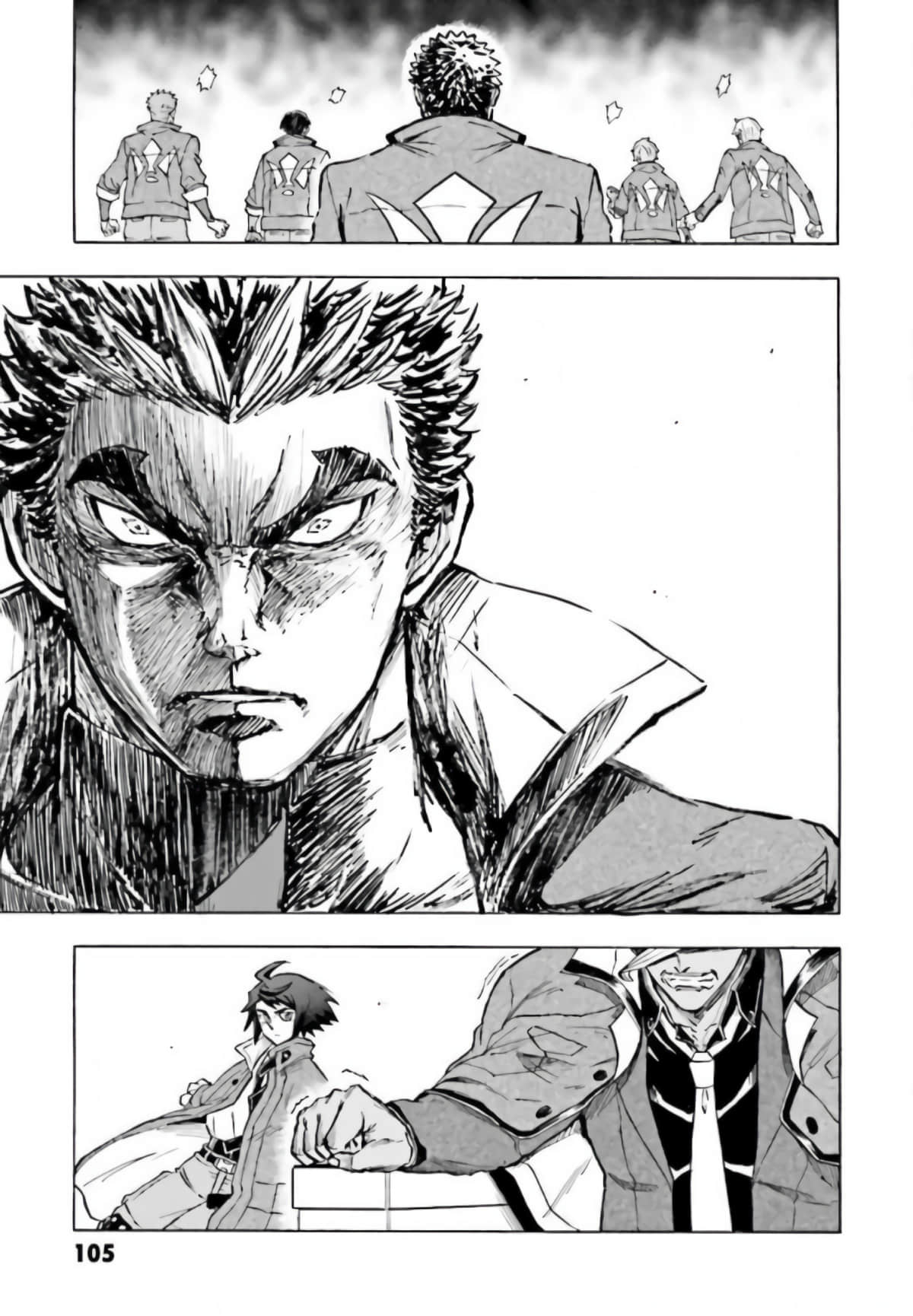 Page 106