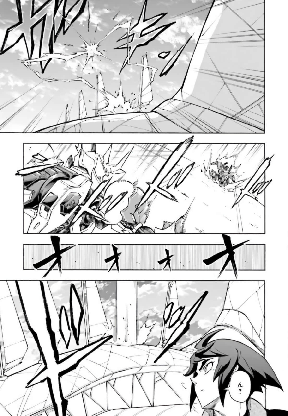 Page 200