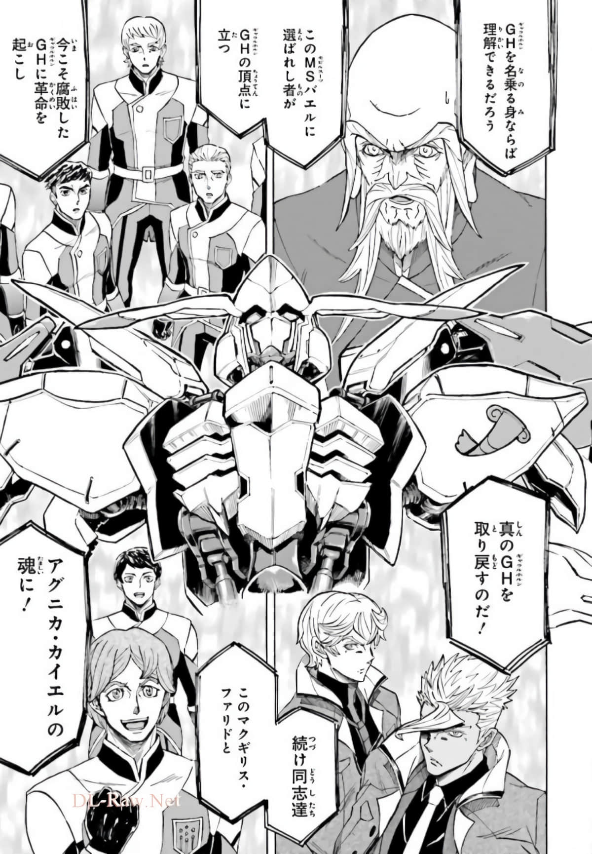 Page 204