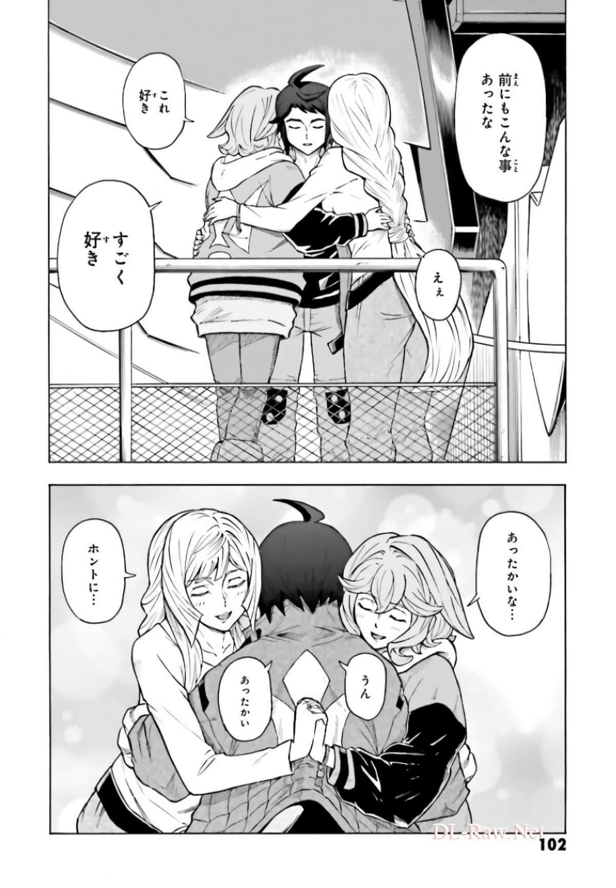 Page 106