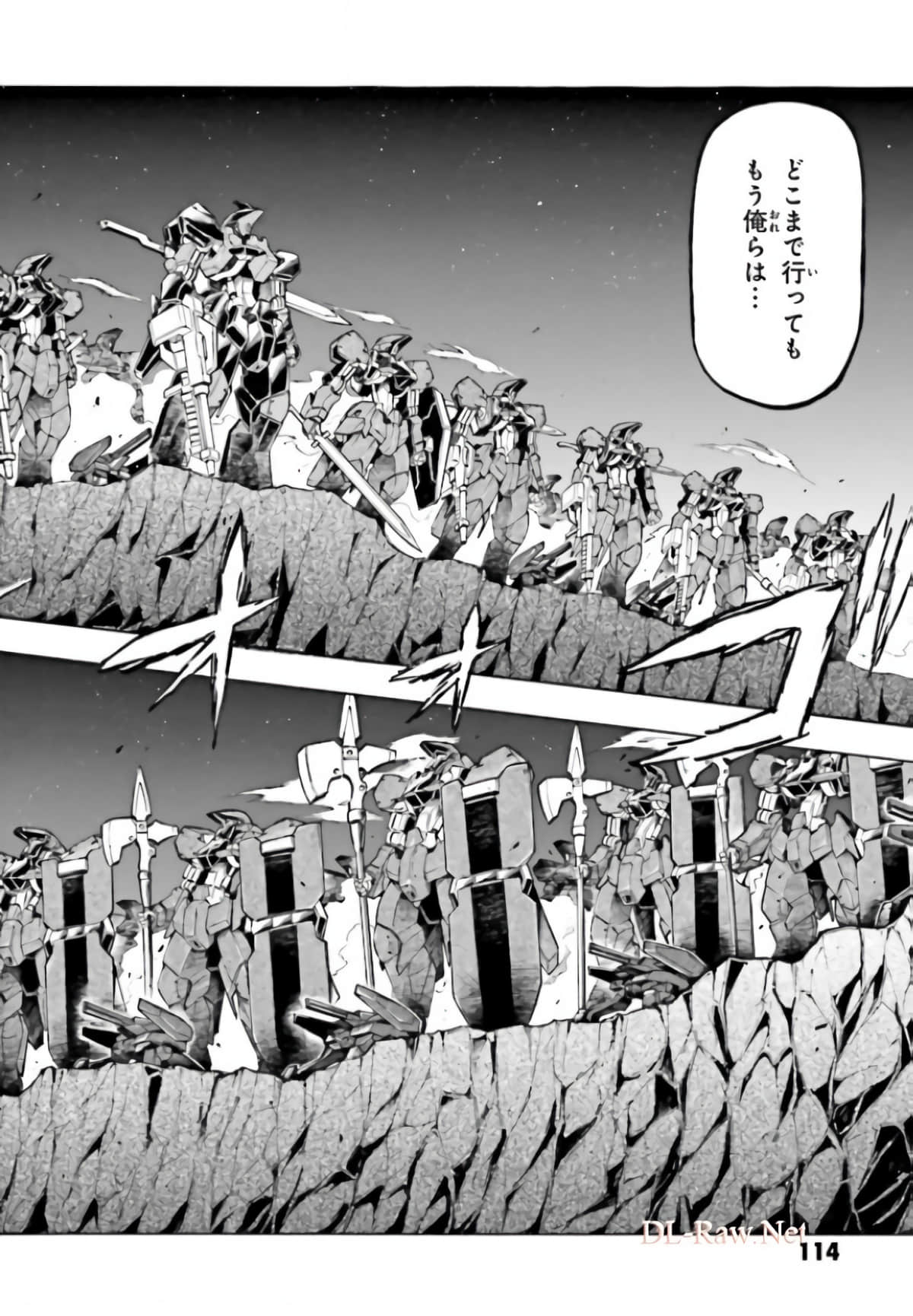 Page 118