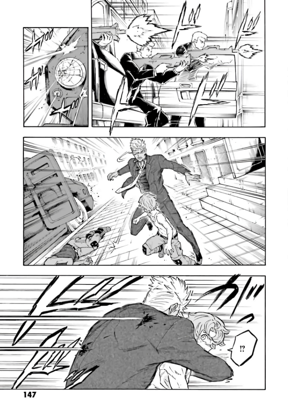 Page 151