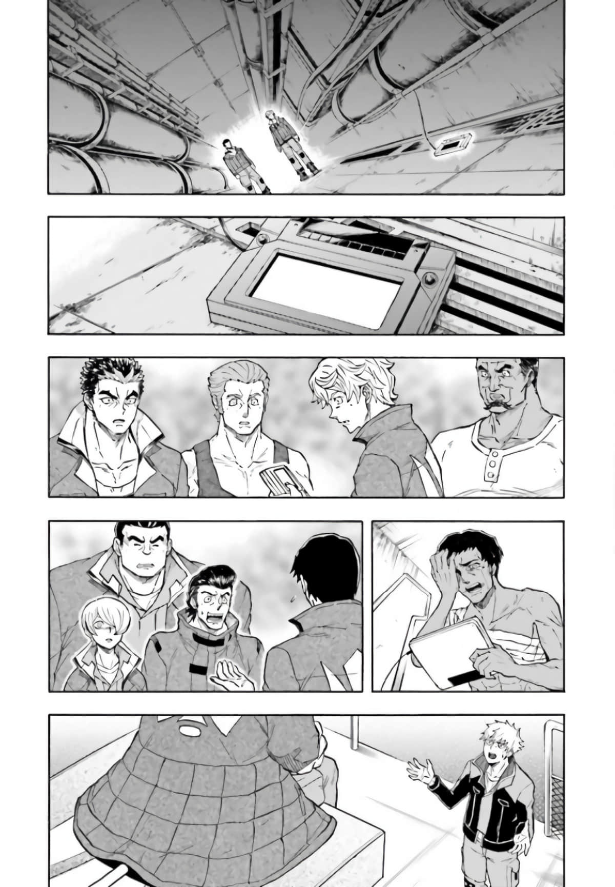 Page 165
