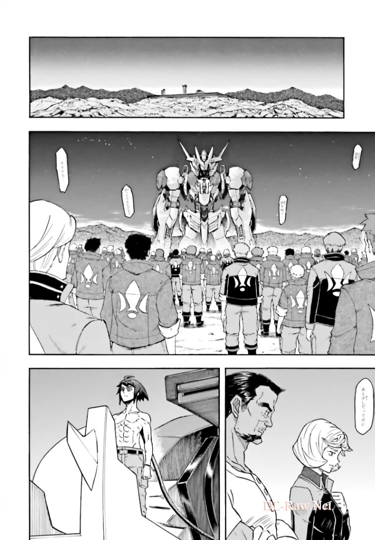 Page 166