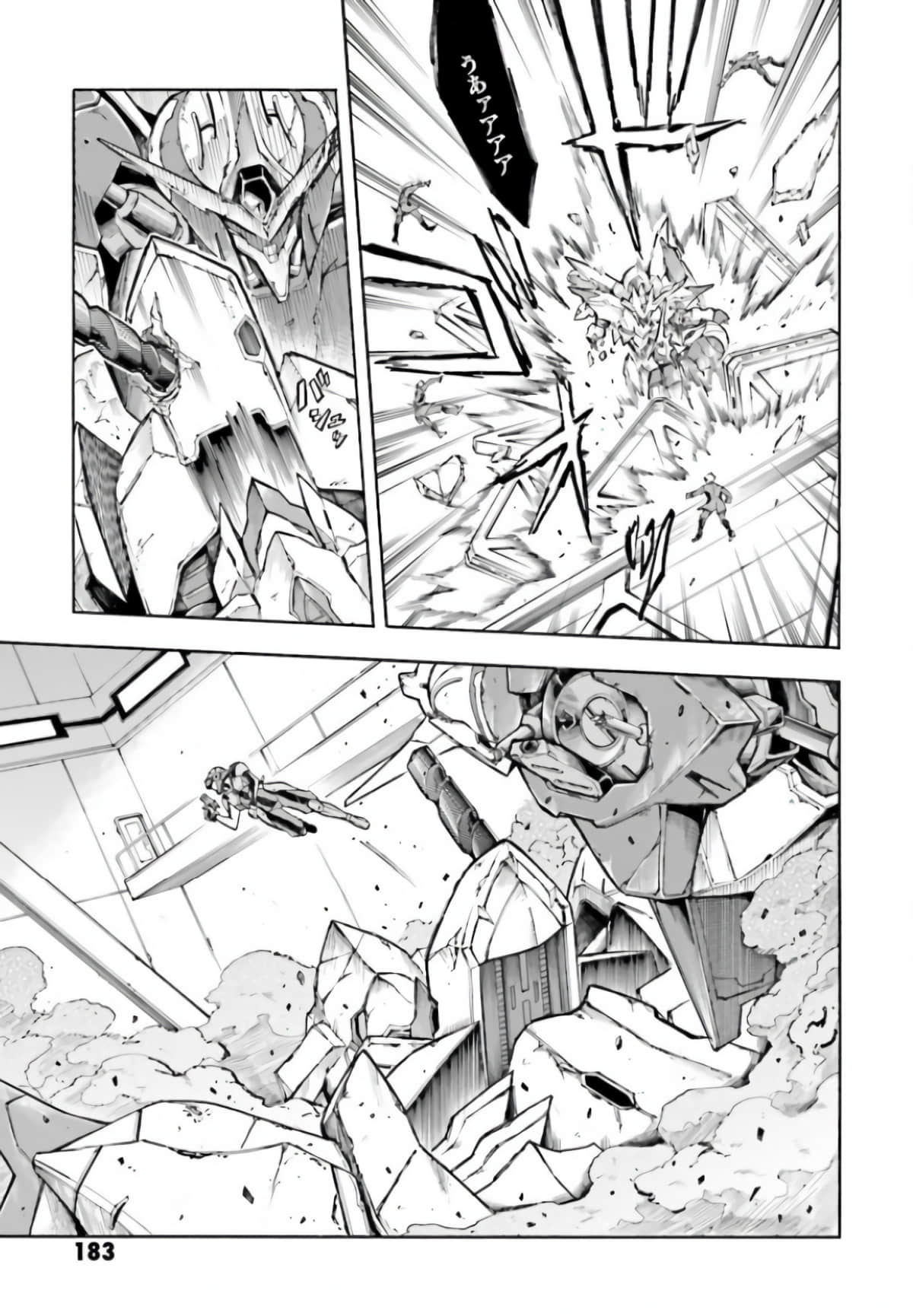 Page 187