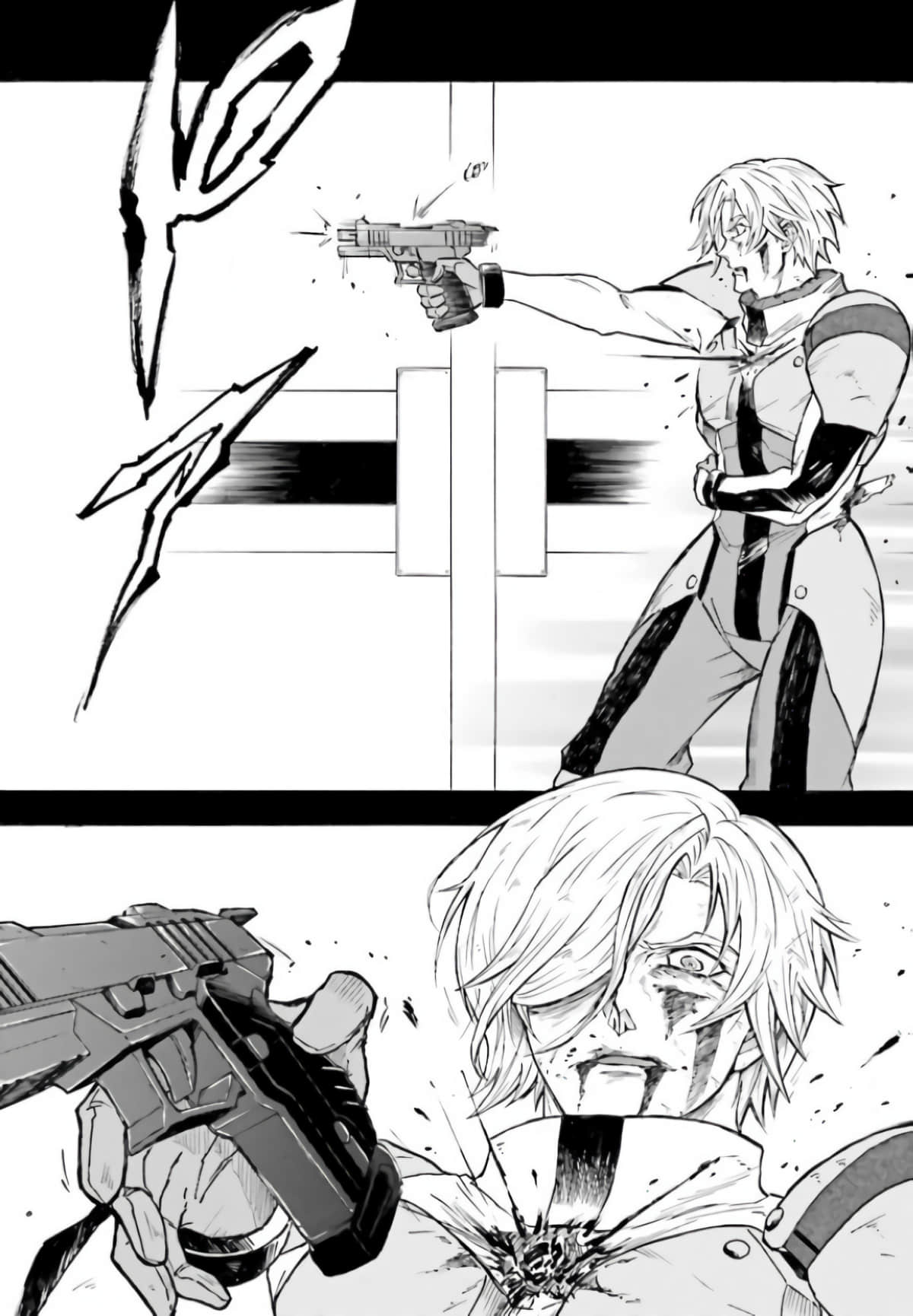 Page 190