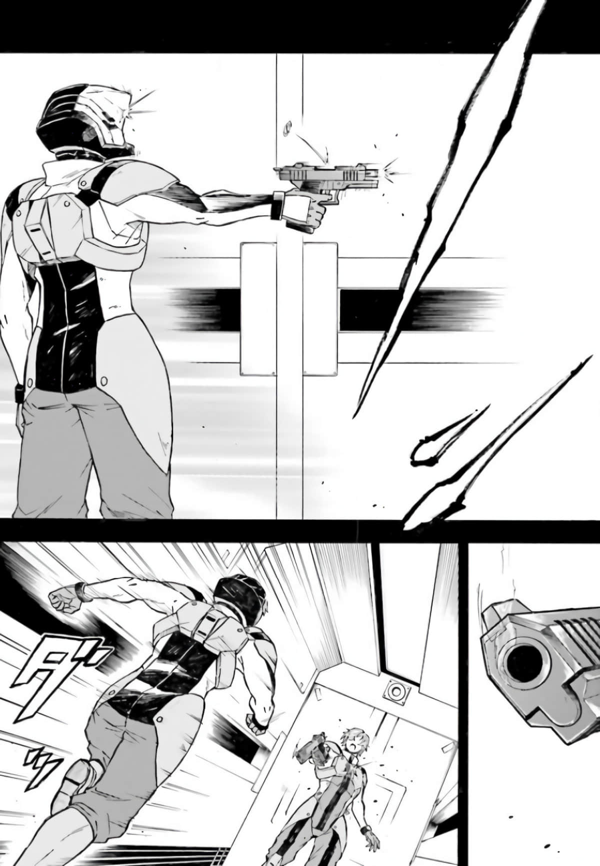 Page 191