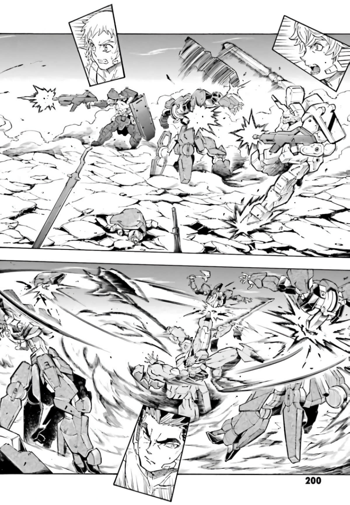 Page 206