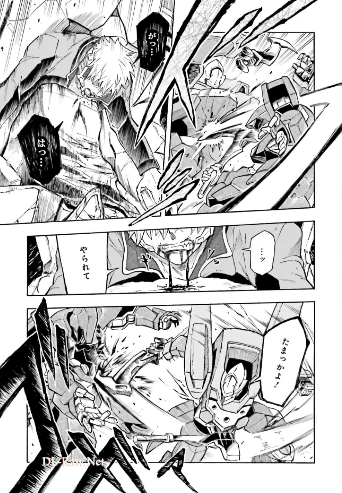 Page 209