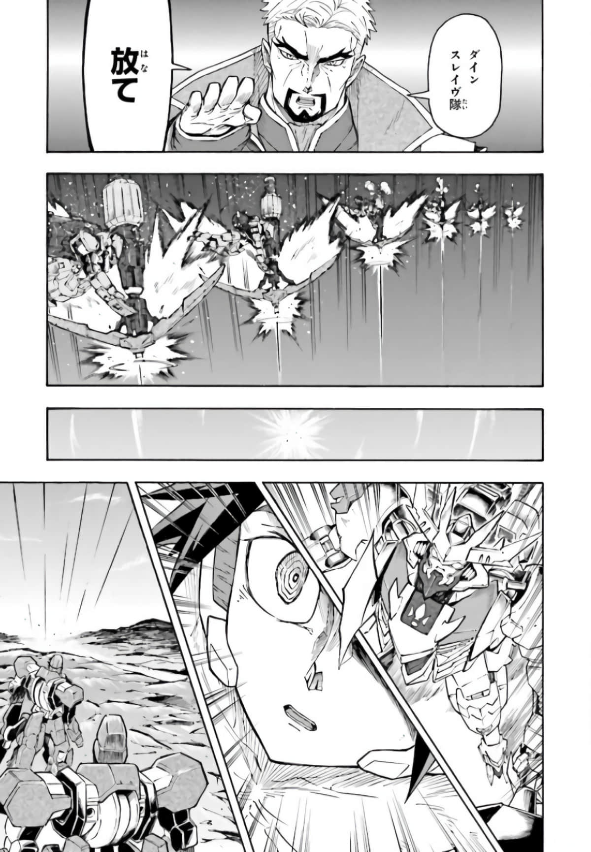 Page 223