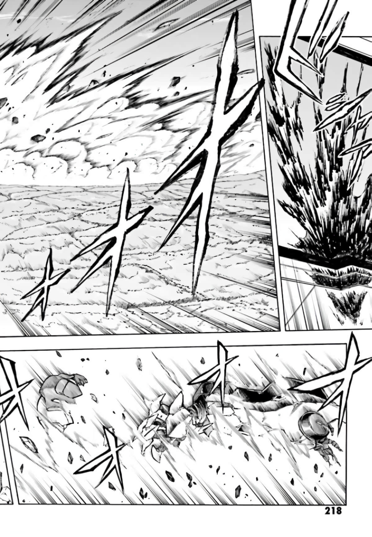 Page 224