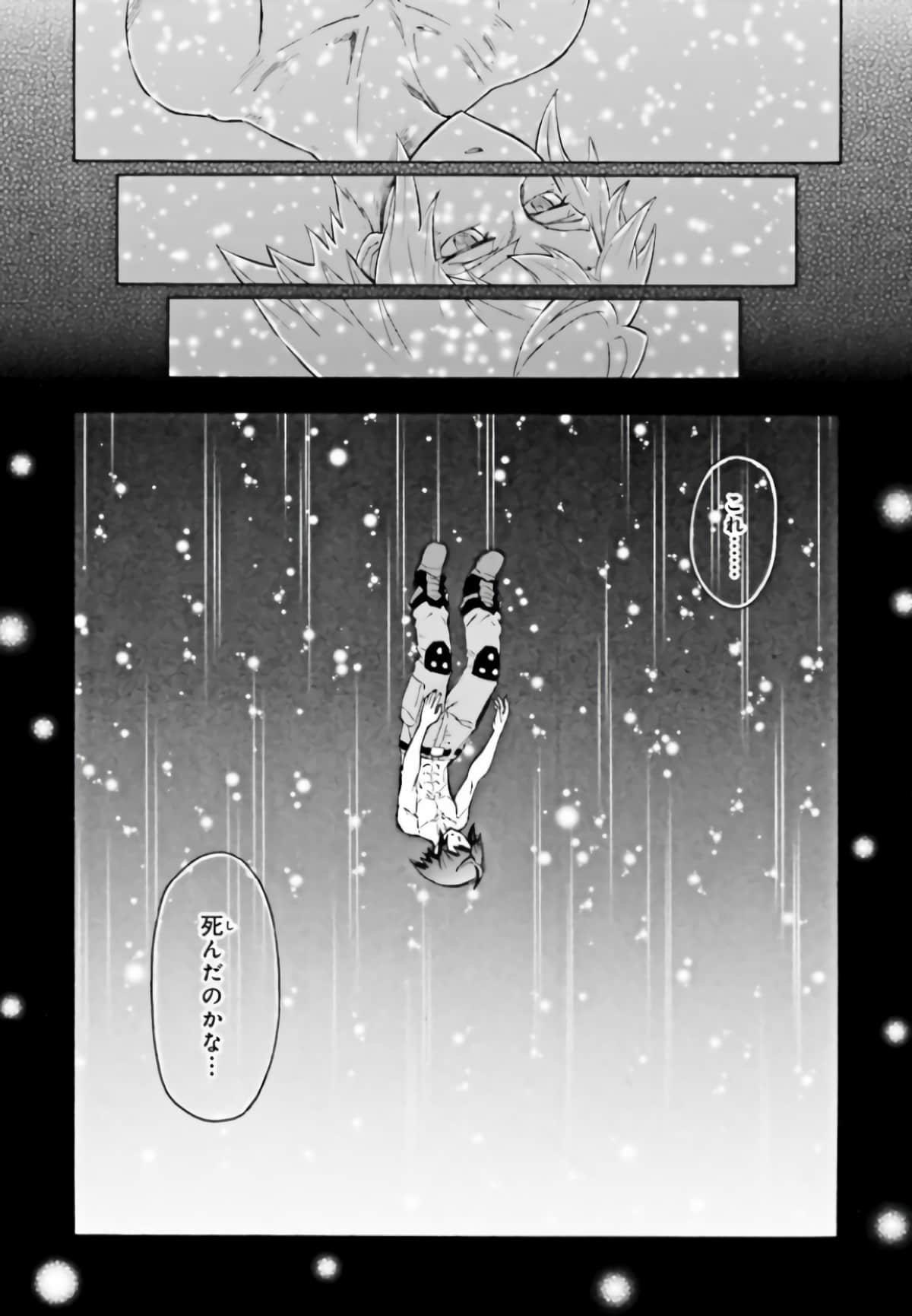 Page 229