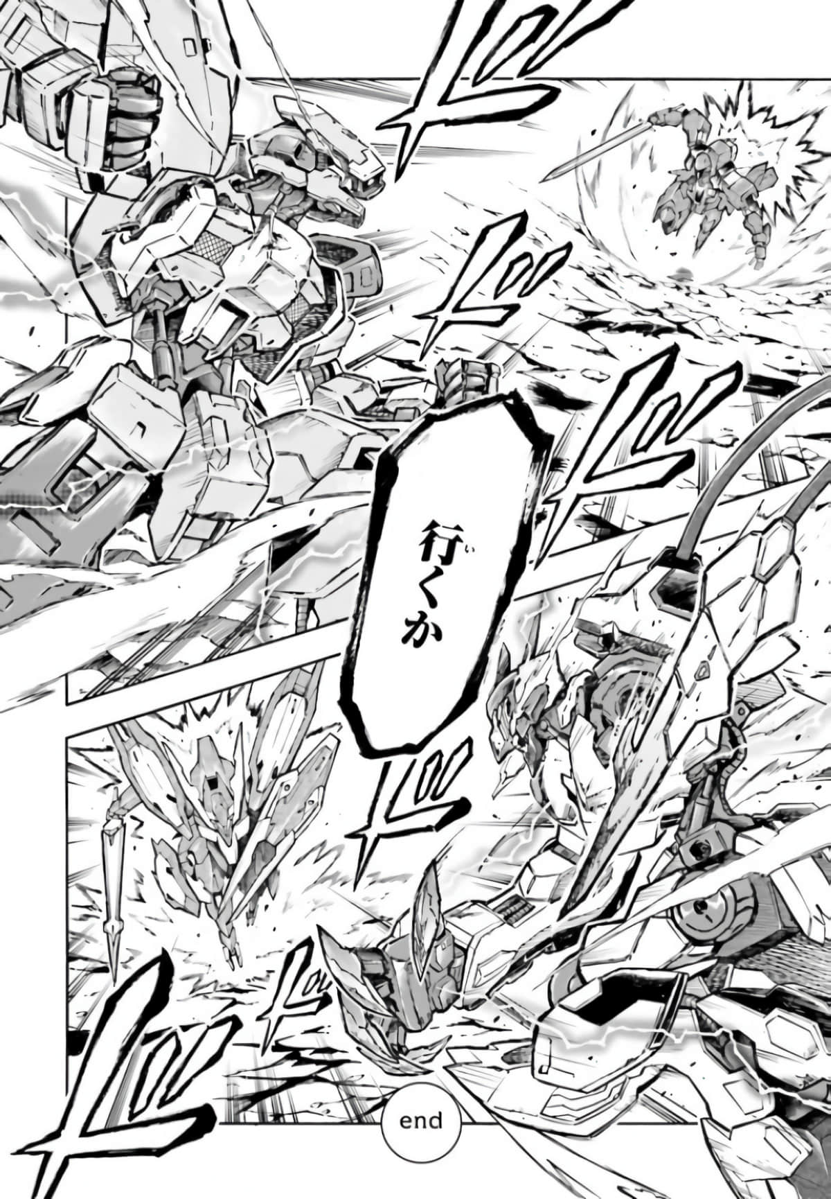 Page 240