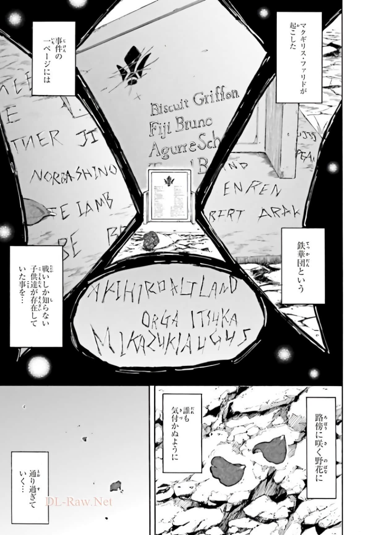 Page 269
