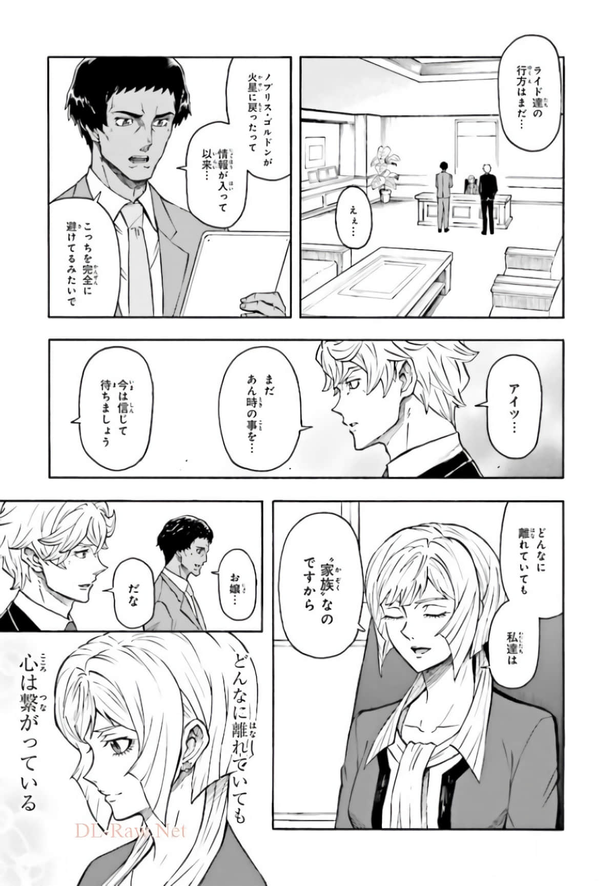 Page 279