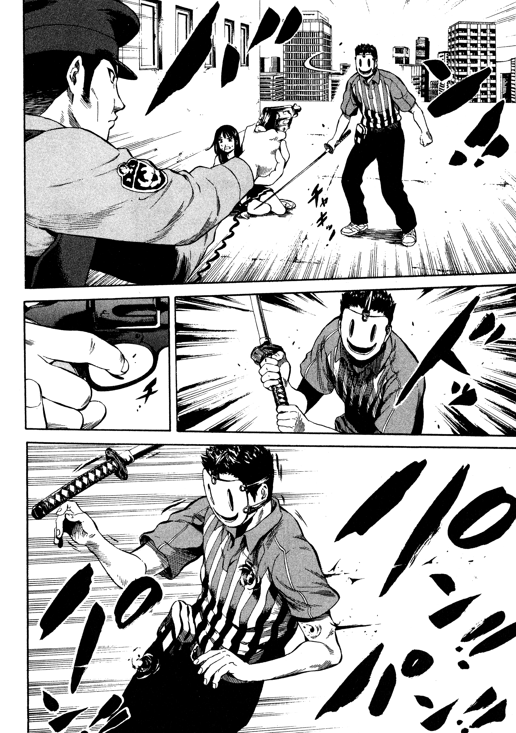 Page 100