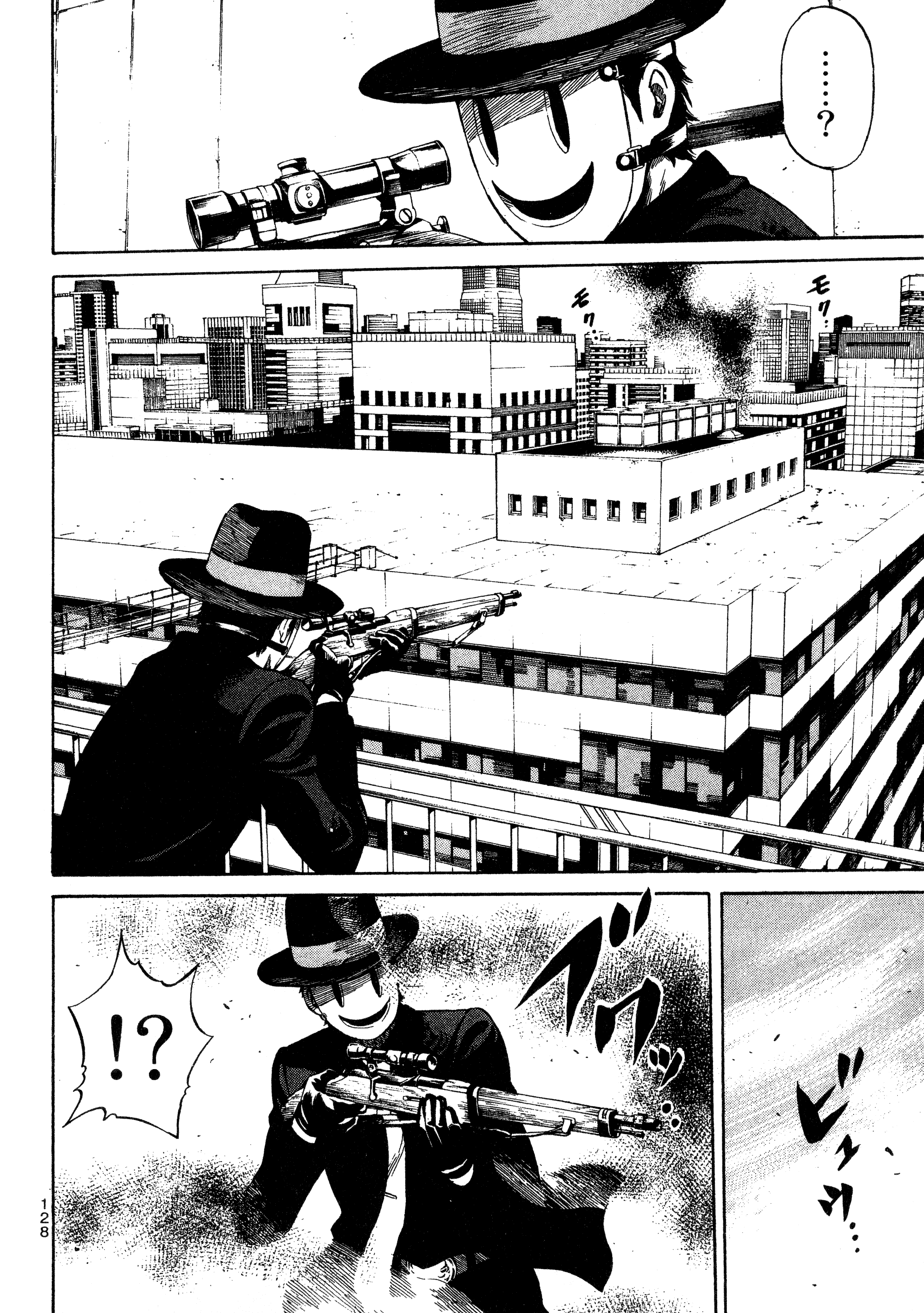 Page 130