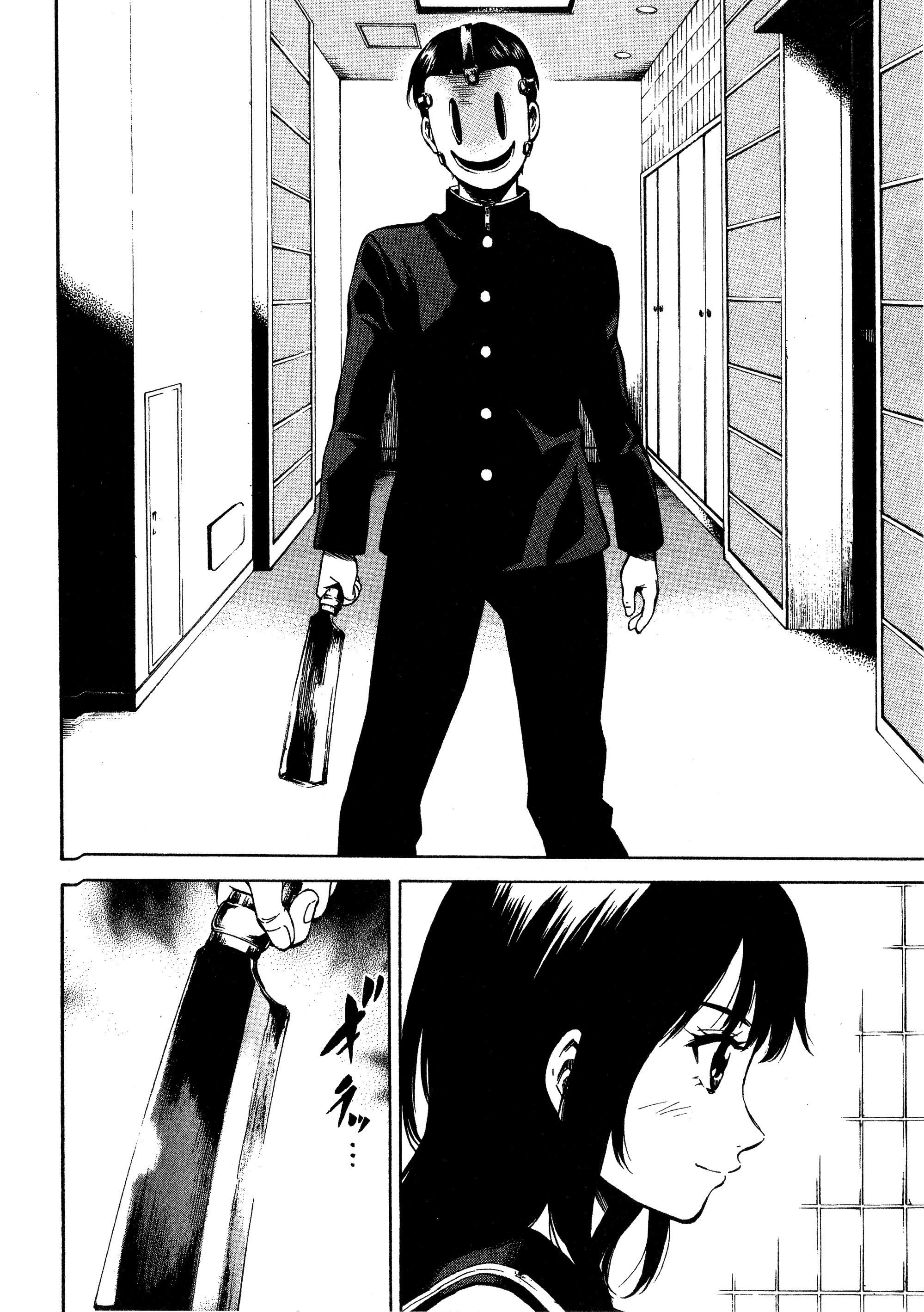 Page 170
