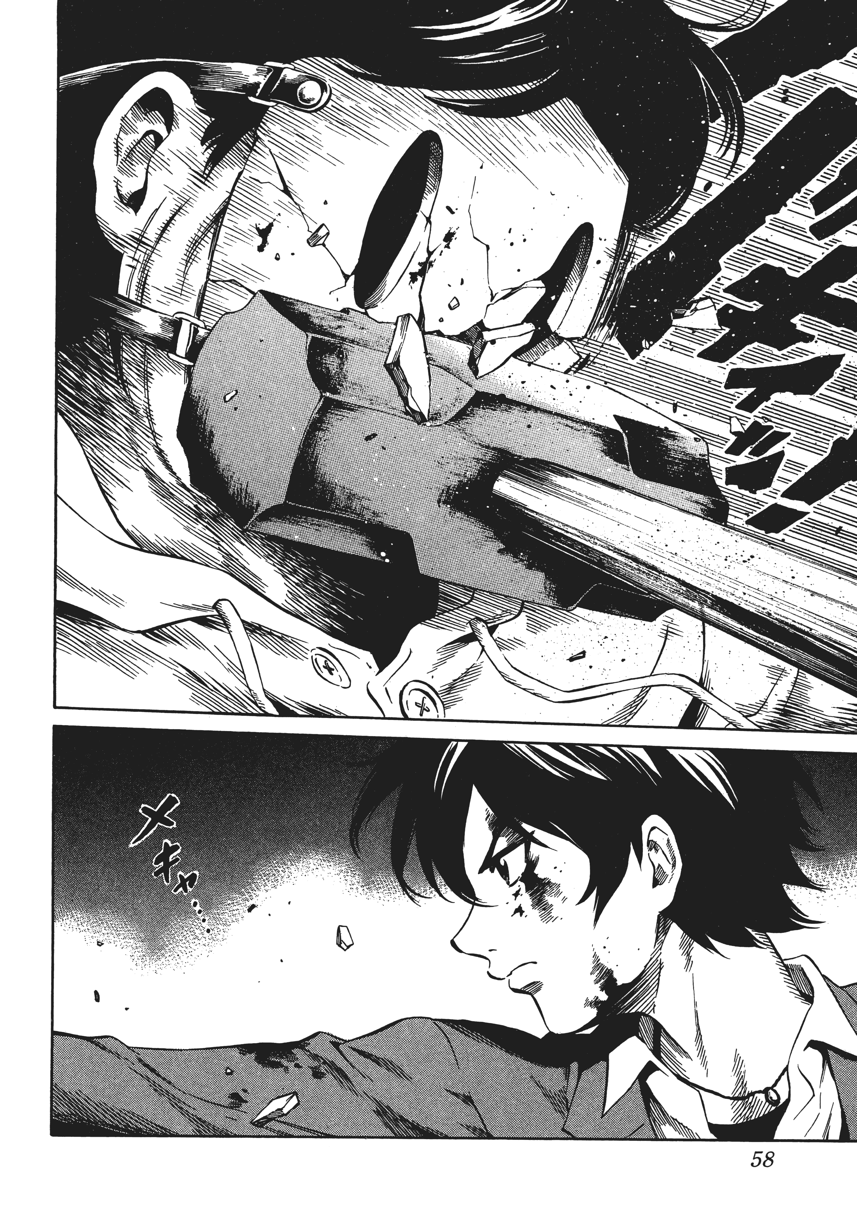 Page 62