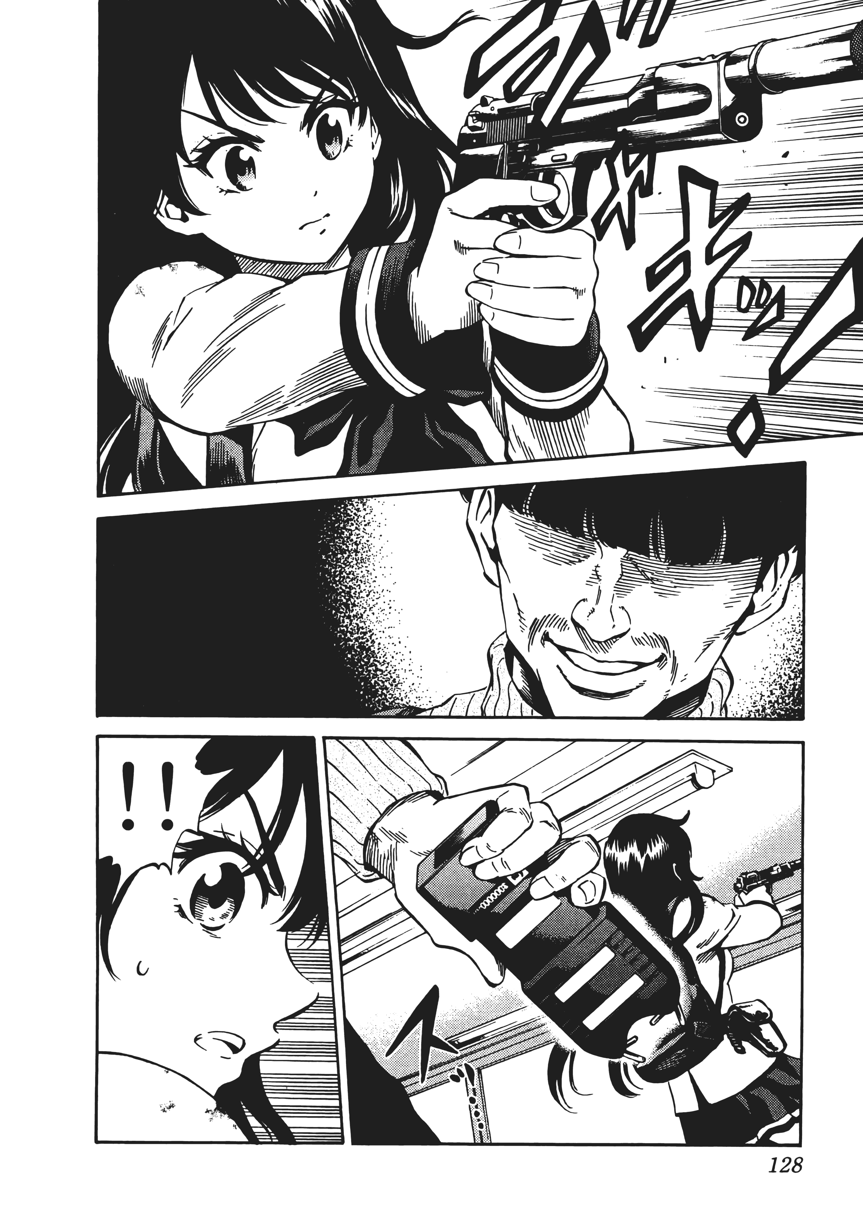 Page 132