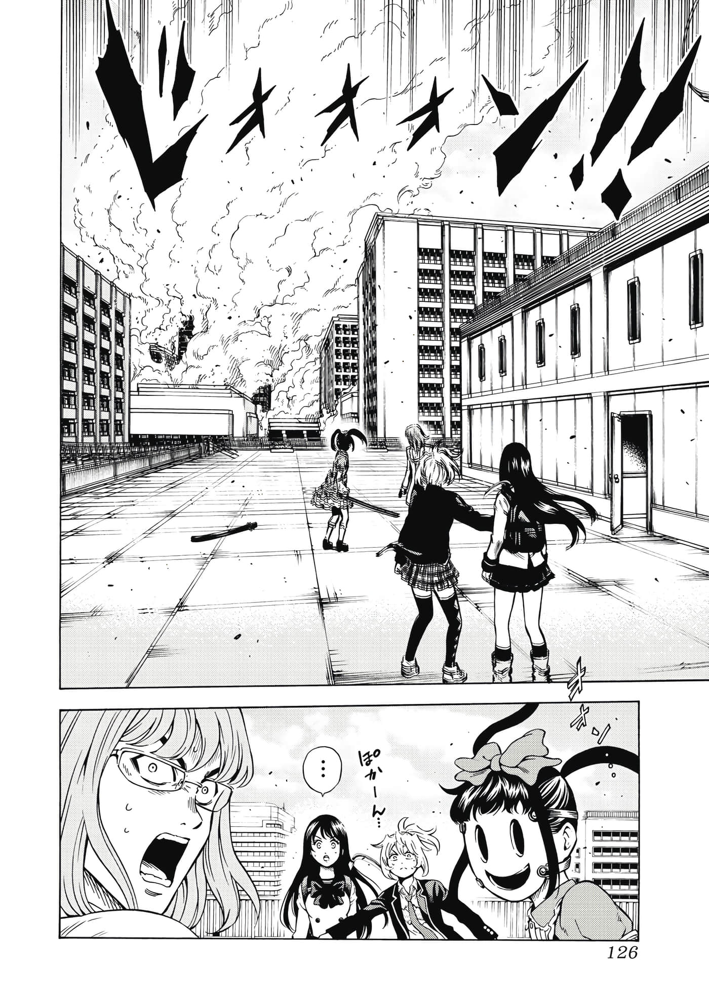 Page 127