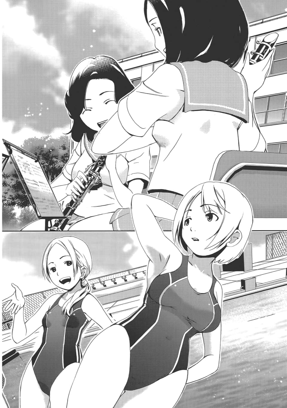 Page 120