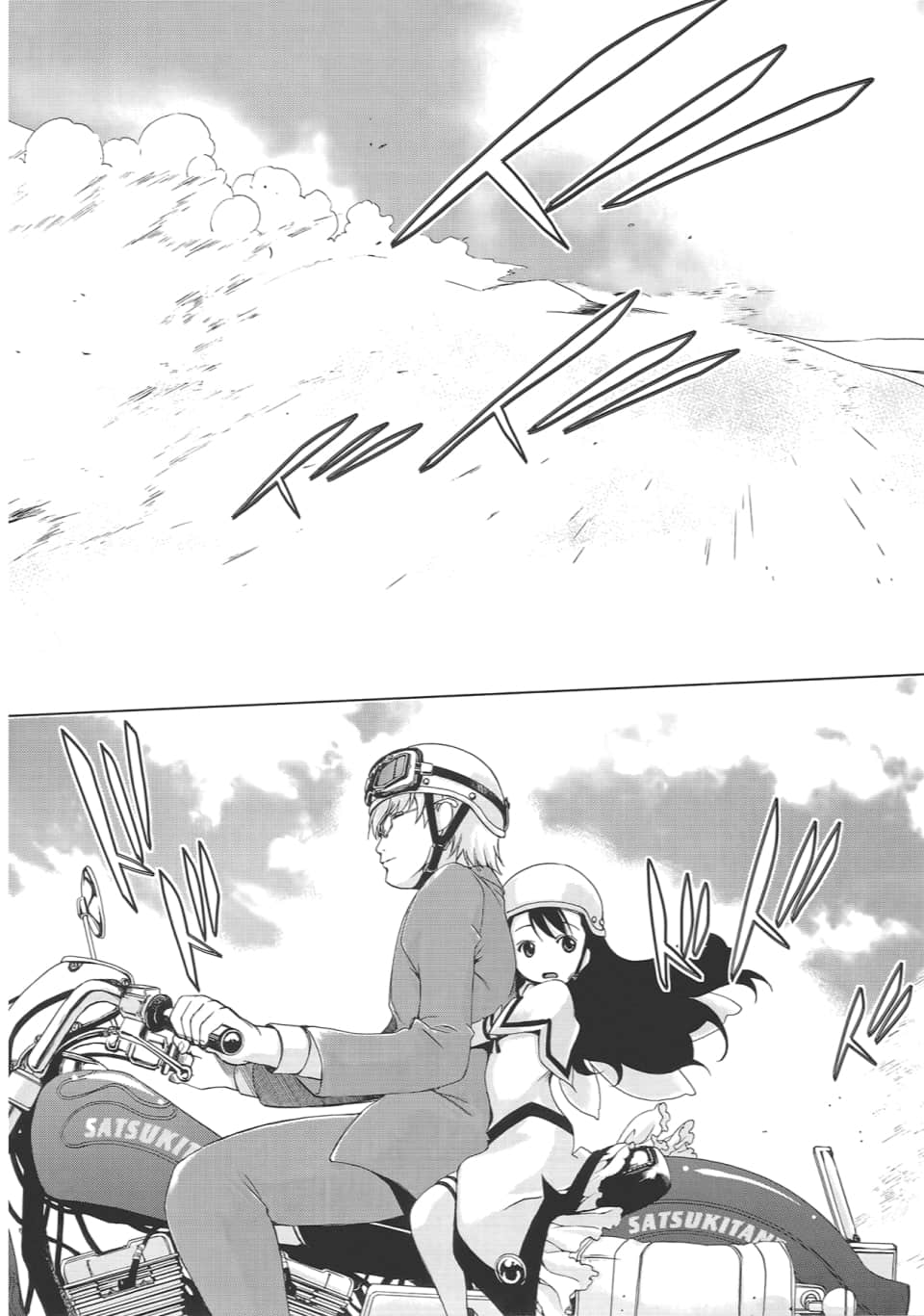 Page 106