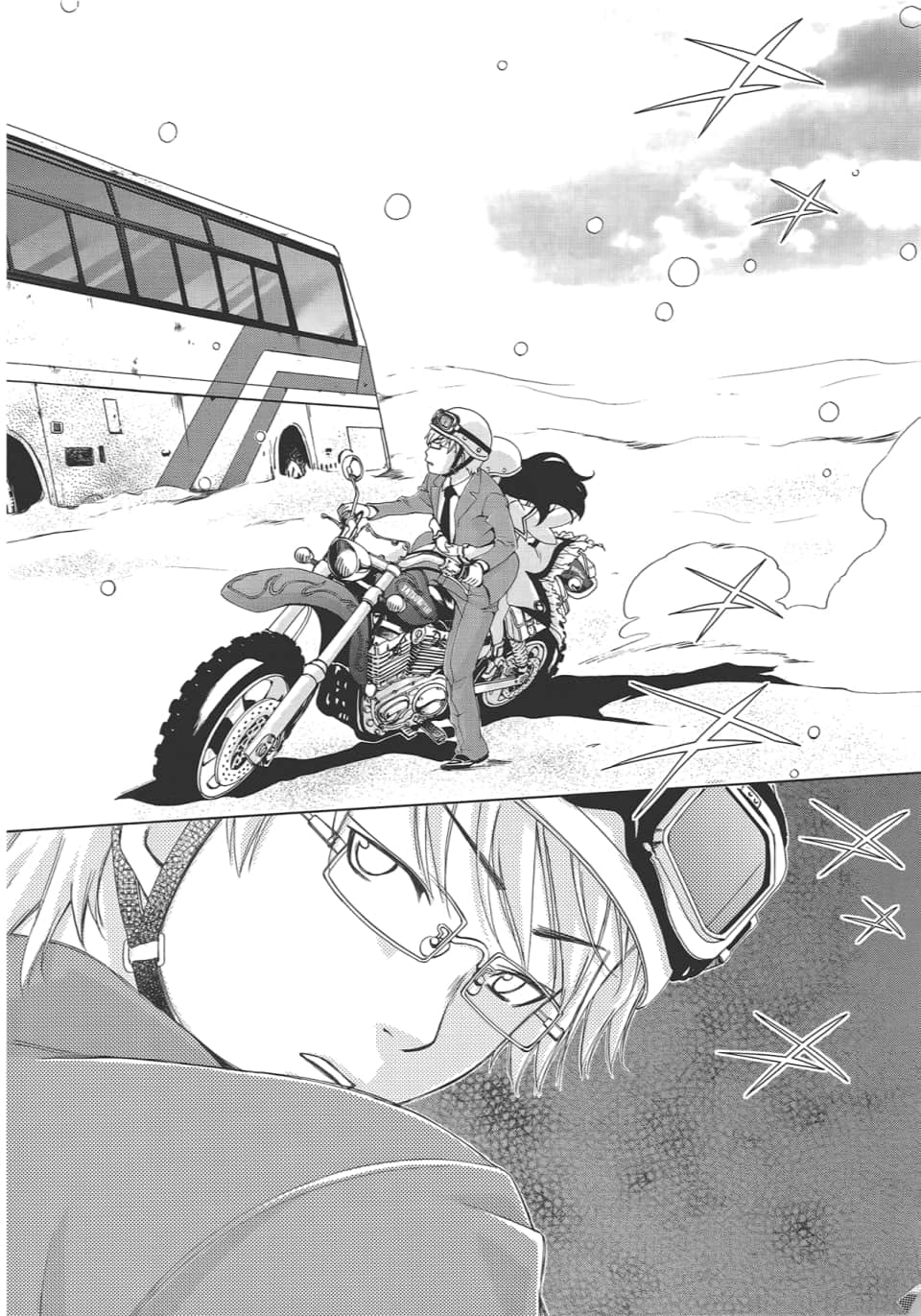 Page 112