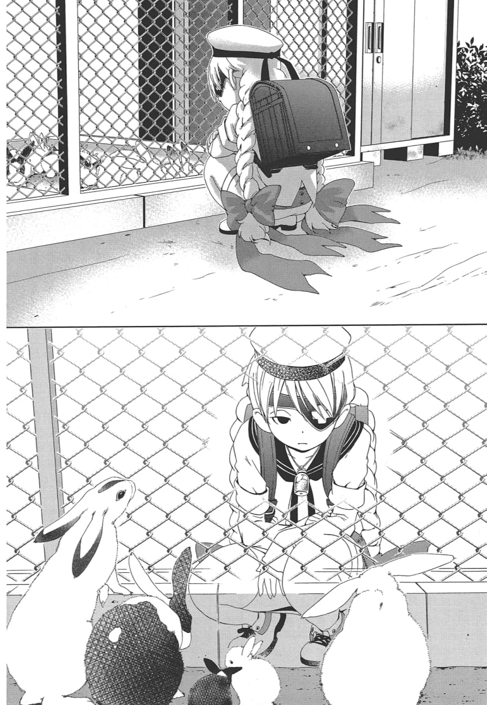 Page 76