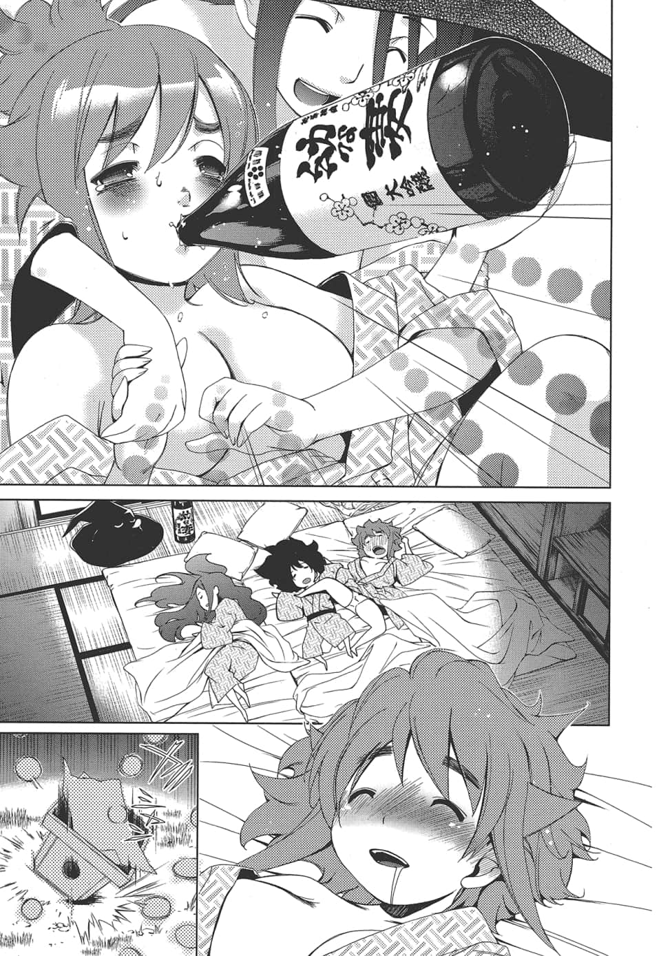 Page 109