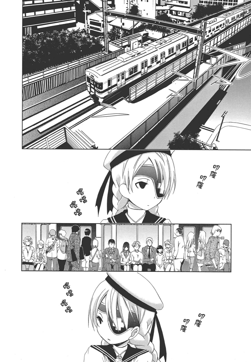Page 148
