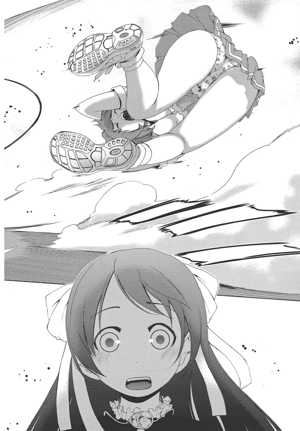 Page 174