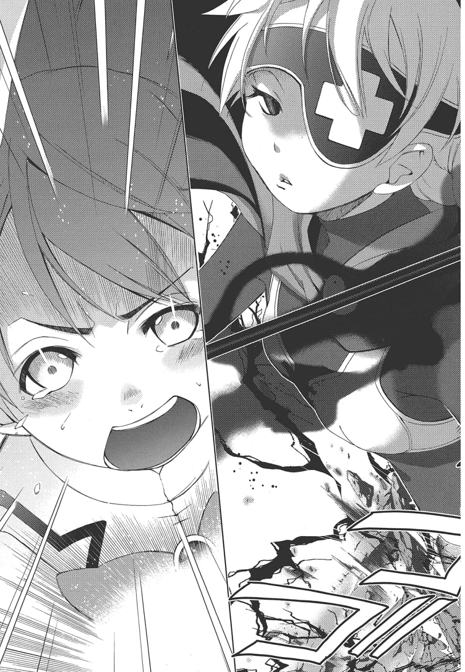 Page 179