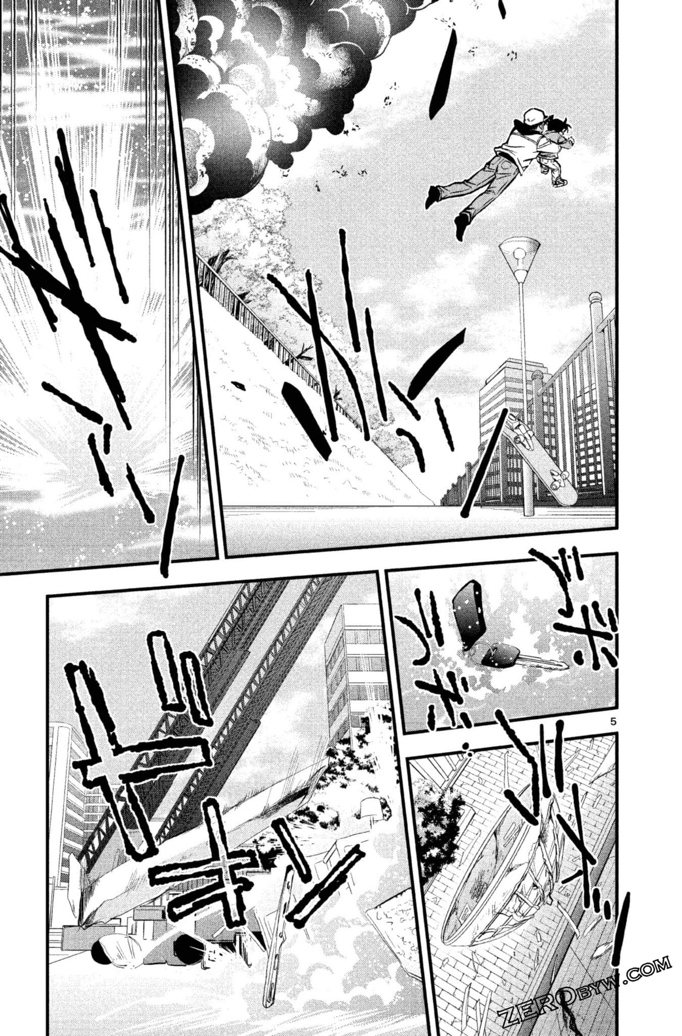 Page 108