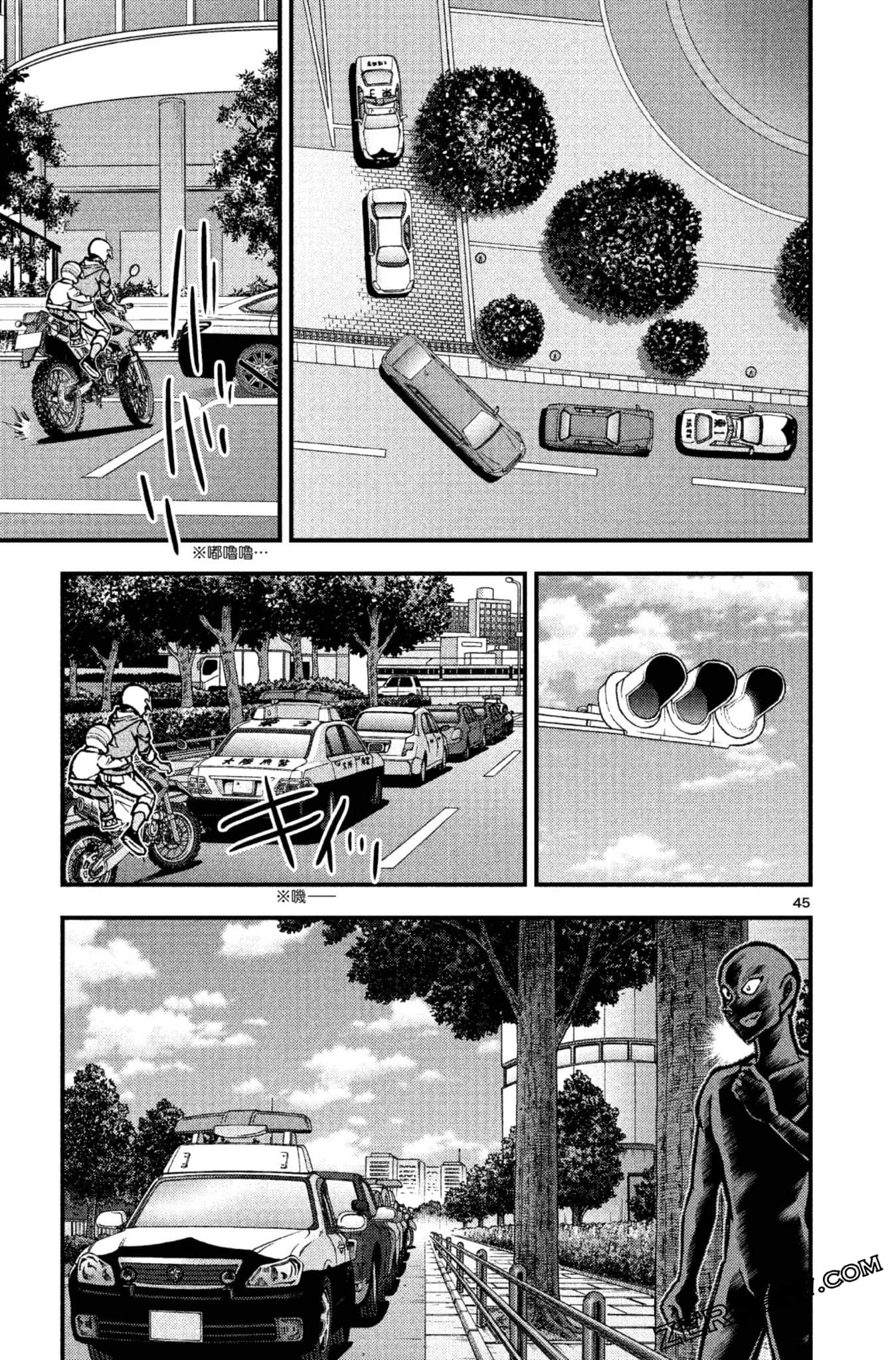 Page 196