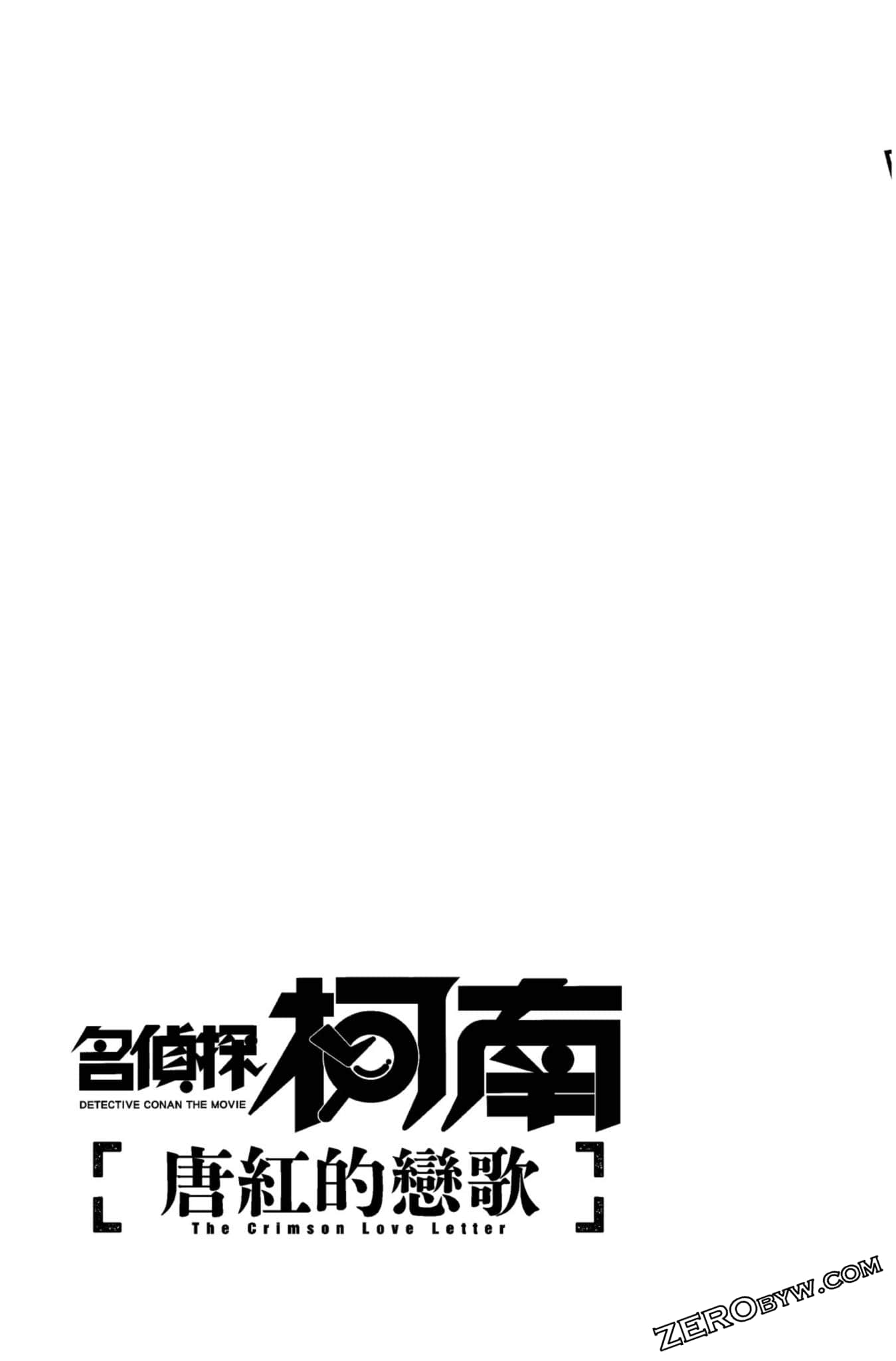 Page 200
