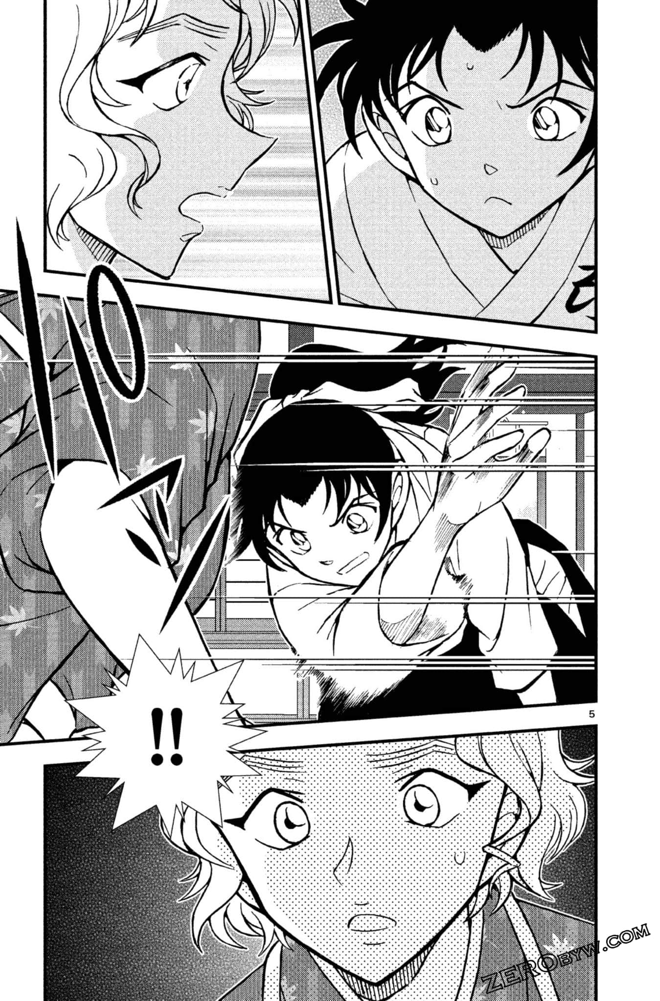 Page 104